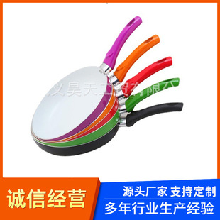 ��20-28cm�������ɫ��偲�ճ�ƽ��偳�������l