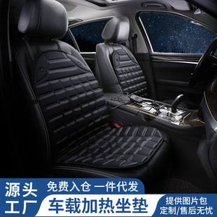 ��܇�ӟ����|12V������܇�����|܇�d늼ӟ����Ή|������܇������