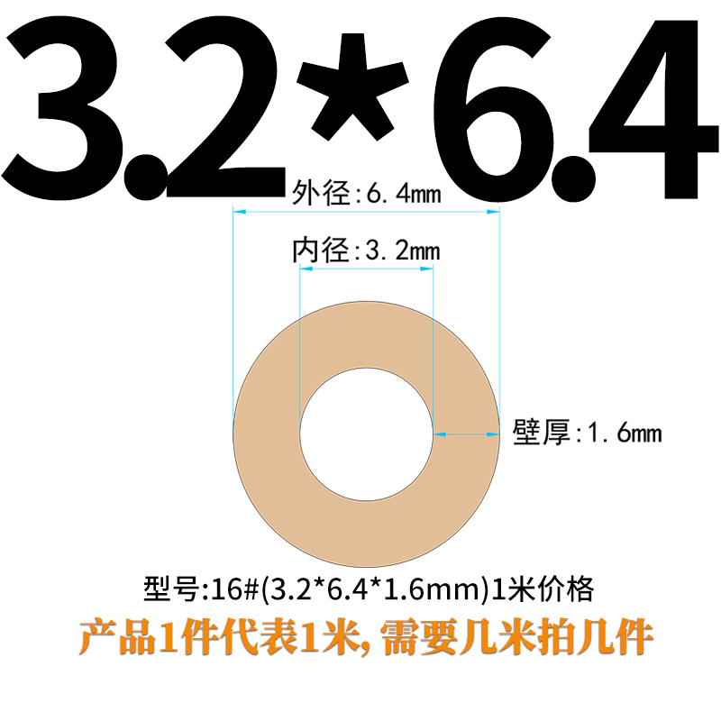 Manguera especial para bomba peristáltica, tubo de silicona de grado alimenticio importado de Saint-Gobain BPT, tubo de silicona resistente a la corrosión a alta temperatura