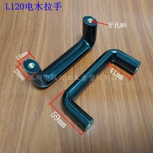 ~ľ,늙EA,^L90/120/180/320Uֱ