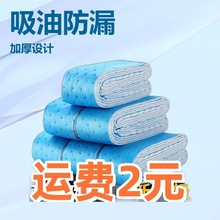 �͟��C�����ޏN�����ý��Ͳی������Ӻ�����N�͟��C�����ޗlͨ��