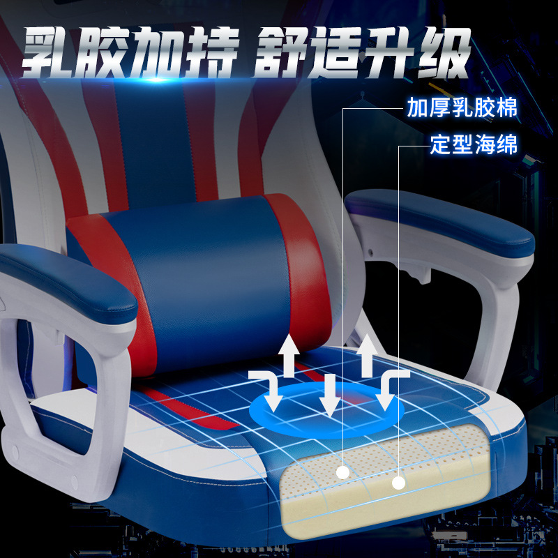 Cliente directo e-sports silla de la computadora hogar cómodo jefe silla ergonómica juego silla americana asiento ajustable