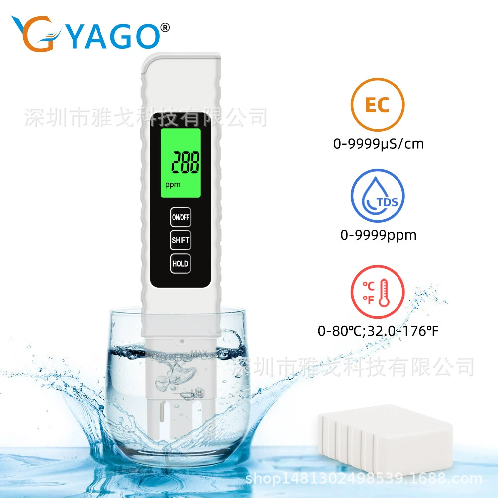 Подсветка три в одном детектор качества воды TDS/EC Температура воды тест ручка воды аквариум бассейн детектор