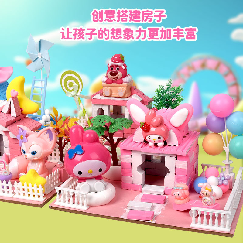 New Year's Gift Christmas Small Snow House Little Bricklayer DIY Material Kit Children's Building House Cartoon Toy