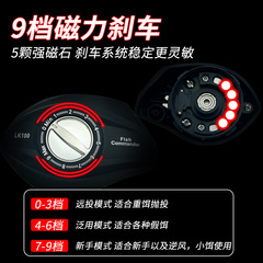 批發磁力剎車18+1軸金屬線杯防炸線水滴輪遠投輪路亞輪魚線輪漁具