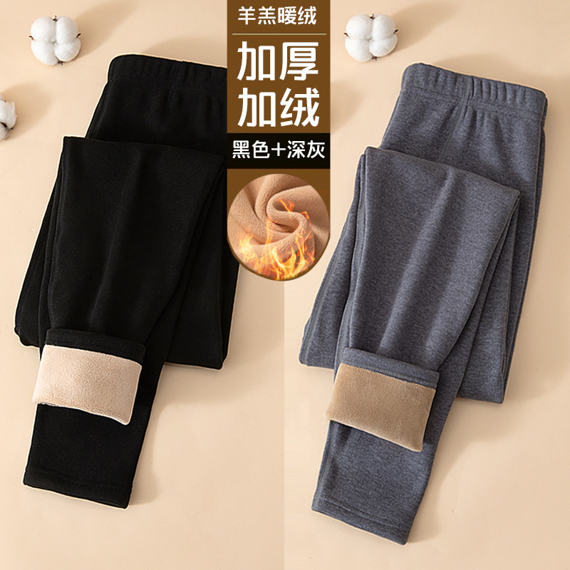 保暖裤男士加厚加绒德绒发热一体加肥加大秋裤绒裤打底棉毛裤冬季|undefined