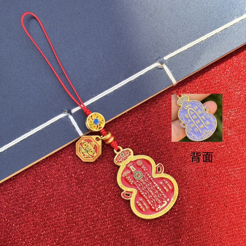 镀金滴油福禄五路财如意葫芦吊坠挂件配饰吉祥如意平安挂件招财|undefined