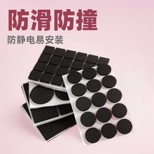 SҶƎzEVA_|ײĭzo늺d|