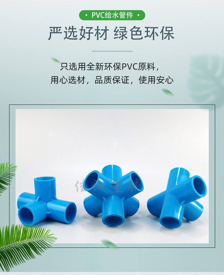详情_03.jpg