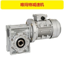 BWY15-35-2.2KW��ʽ���氲�b�[���p��늙CBWY�[���p�ٙCBWY15