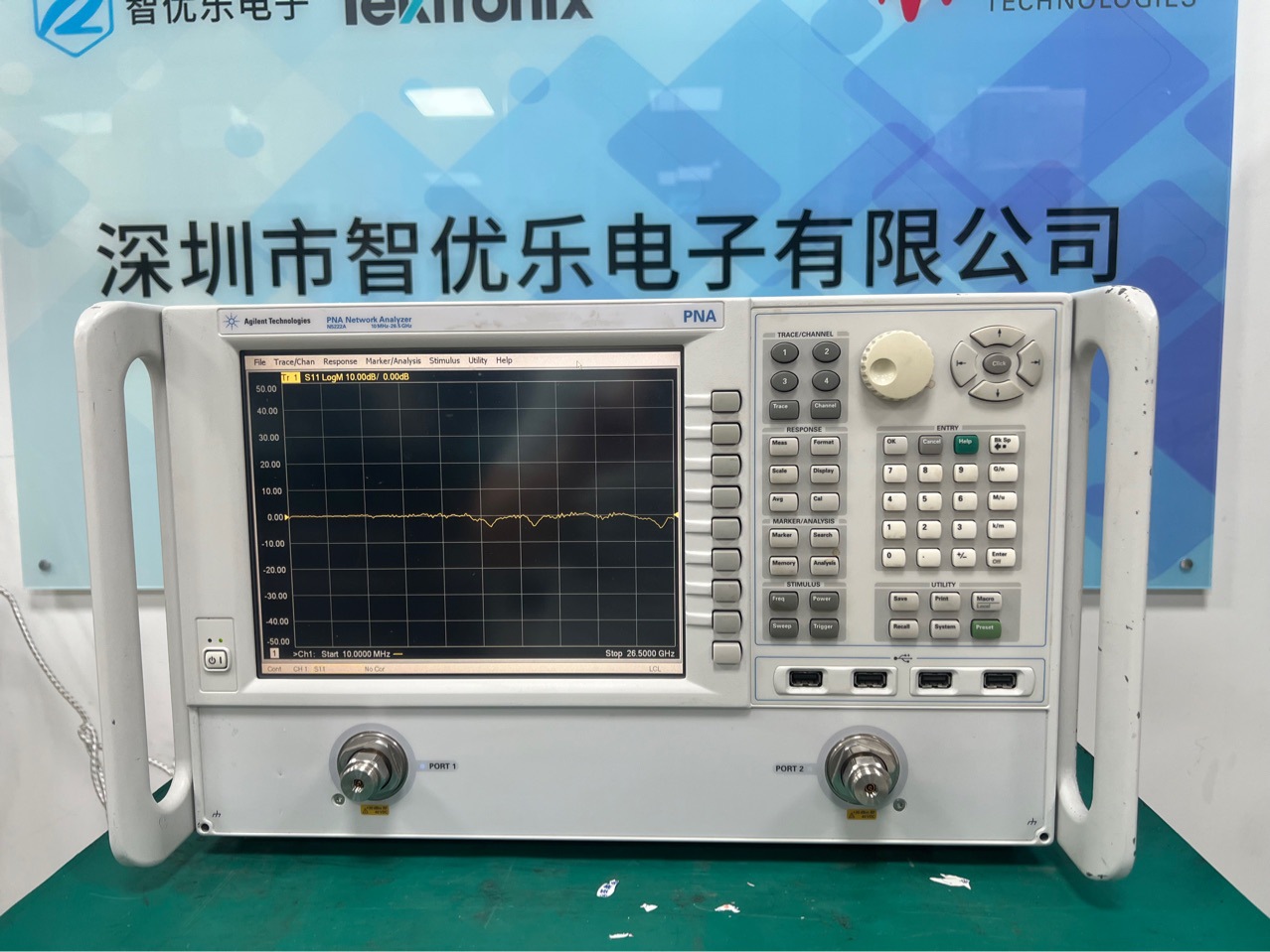 是德 安捷伦 Agilent N5222A网络分析仪  26.5 GHz