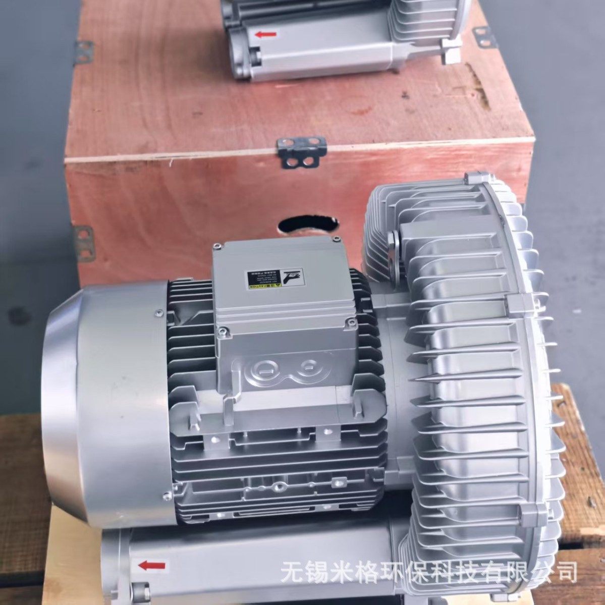 鱼塘增氧曝气用工业旋涡高压风机纯铜铝壳大风量强吹力5.5千瓦