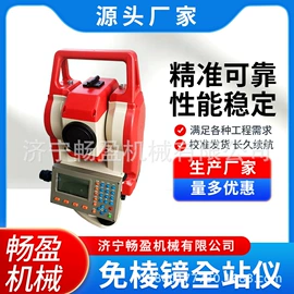 矿山施工设备;金属成型设备;轨道交通器材