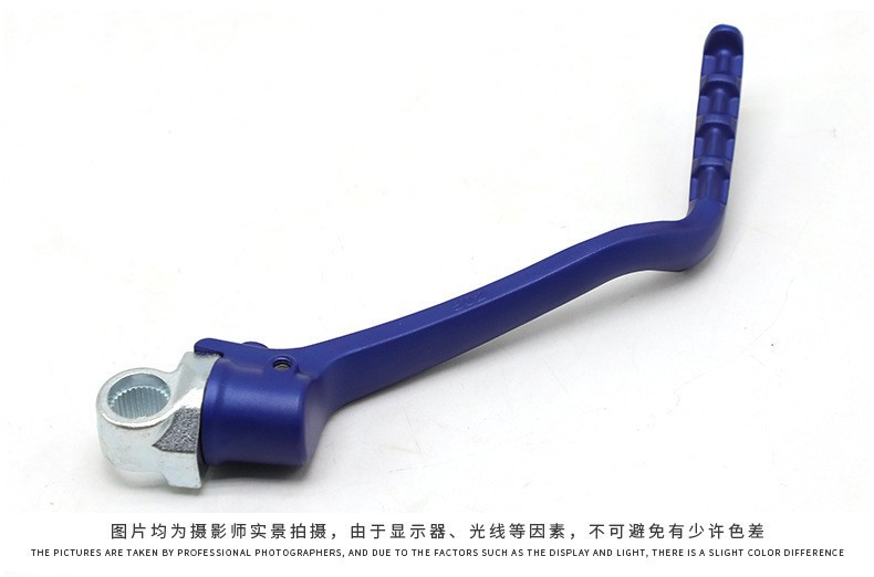 502/503 Domestic-Made Starting Lever, Modified Starting Lever for Off-Road Motorcycles, Aluminum Alloy Starting Lever Suitable for Ktm