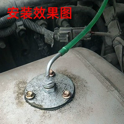 heater accessories — Fuel tank