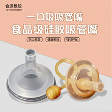 ʳƷ�����zһ����������냺���ڏ�ƫ������ͨ����ƿ�����������