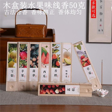 ľ��50��ˮ������ζ���}����֦��޹�ㄓ��޹����Ҿ��҃�������