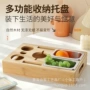 实木客厅收纳新款收纳盒