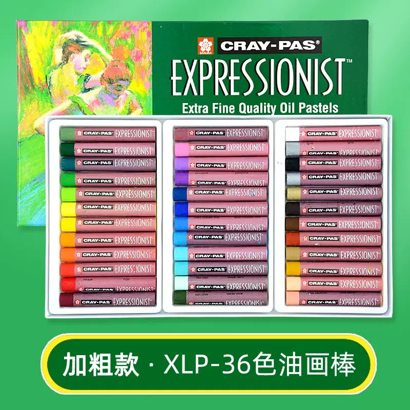 Japonés Sakura flor de cerezo marca pintura al óleo palo 24-color crayones para niños seguro mano no sucia mano pegajosa jardín de infantes bebé pequeño