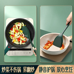 Shiny Premium Silicone Kitchenware Set Kitchen Utensils Shovel Soup Spoon Frying Spoon Household Cooking Silicone Spatula