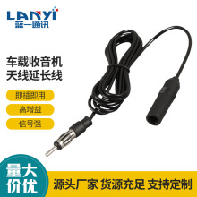 ܇�d�����C�쾀���L��35cm/1m/3m܇�d�쾀 DIN���^�B����ͬ�S��|