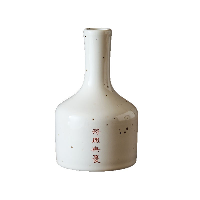 平安喜乐中式手工桌面花瓶装饰摆件私人水养鲜花绿植粗陶花器|undefined