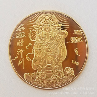 �_�\ؔ����y�o���¸��Fؔ��o����̨����ؔ�Xĸ�����c��С�YƷ