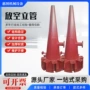 定做放空模压天然气管汇