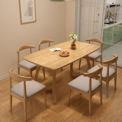 Nordic solid wood dining table modern simple economical rectangular dining table and chair combination small apartment living room home dining table