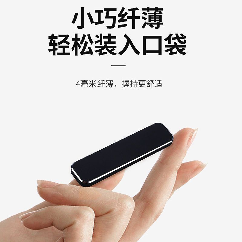 クリエイティブでコンパクトな折りたたみ式ポータブル携帯電話ホルダーミニ背面携帯電話折りたたみ怠け者必需品デスクトップ携帯電話ホルダー|undefined