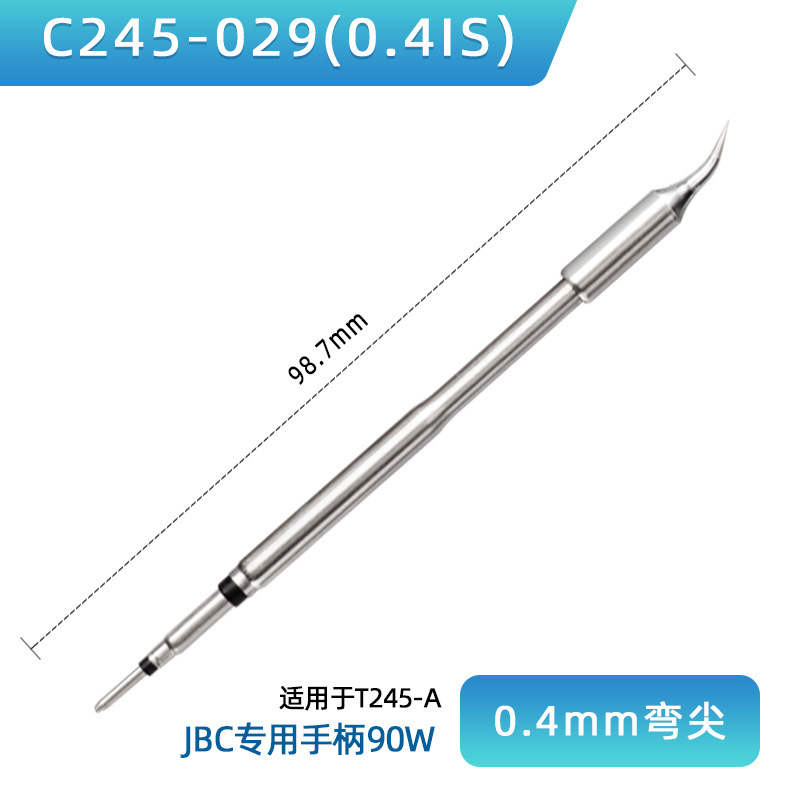 Gust C245 はんだごてヘッド 210 定温加熱コアブレードドライバーヘッド先端ユニバーサルスペイン製クロム鉄はんだ付けステーション|undefined