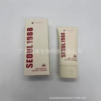Трансграничный эксклюзивный солнцезащитный крем Ksecret Seoul 1988, увлажняющий крем для лица, оптовая продажа, дропшиппинг