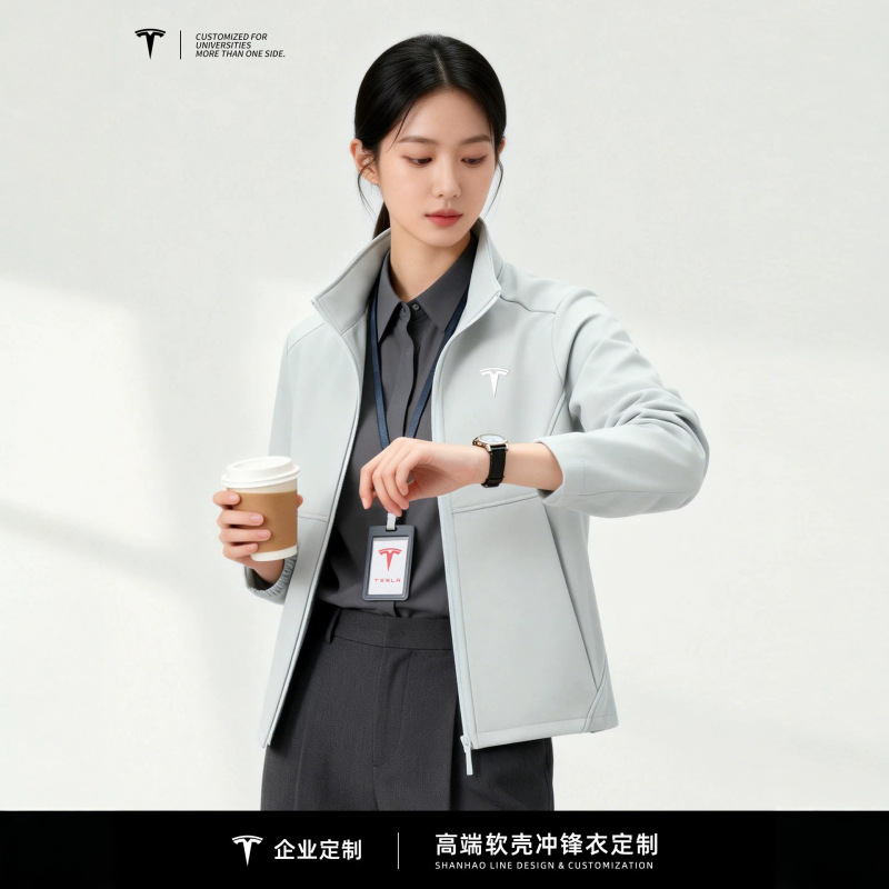 Softshell Workwear Jacket with Custom Logo Printing, Spring Season Corporate Team Employee Uniform, Stand-Up Collar Waterproof Jacket