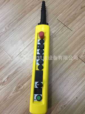 14158053854_1373682725