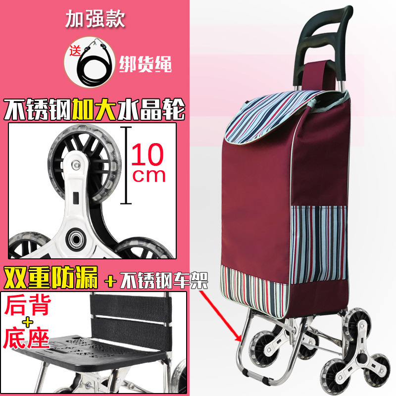 casa plegable ligero remolque de varilla de mano viejo carrito de compras subir escaleras portátil de compra de verduras pequeño carrito de remolque