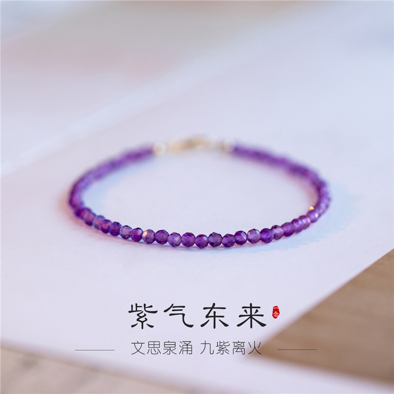 Ultra-Fine Natural Amethyst Bracelet for Women, Simple and Versatile, Attracting Wealth and Good Luck, Metaphysical Jewelry, Faceted Crystal Hand