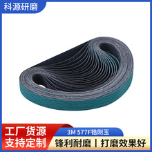 l3M577F䆄PTɰٴĥɰCɰˮĥ