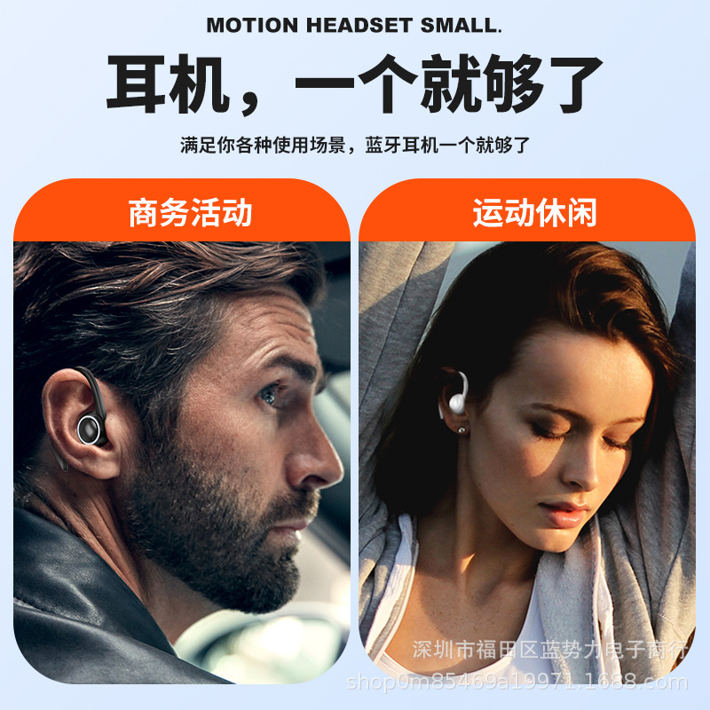 Caliente nueva T10 auricular bluetooth montado en la oreja 5,2 gran potencia en la oreja auriculares deportivos auriculares de comercio exterior al por mayor