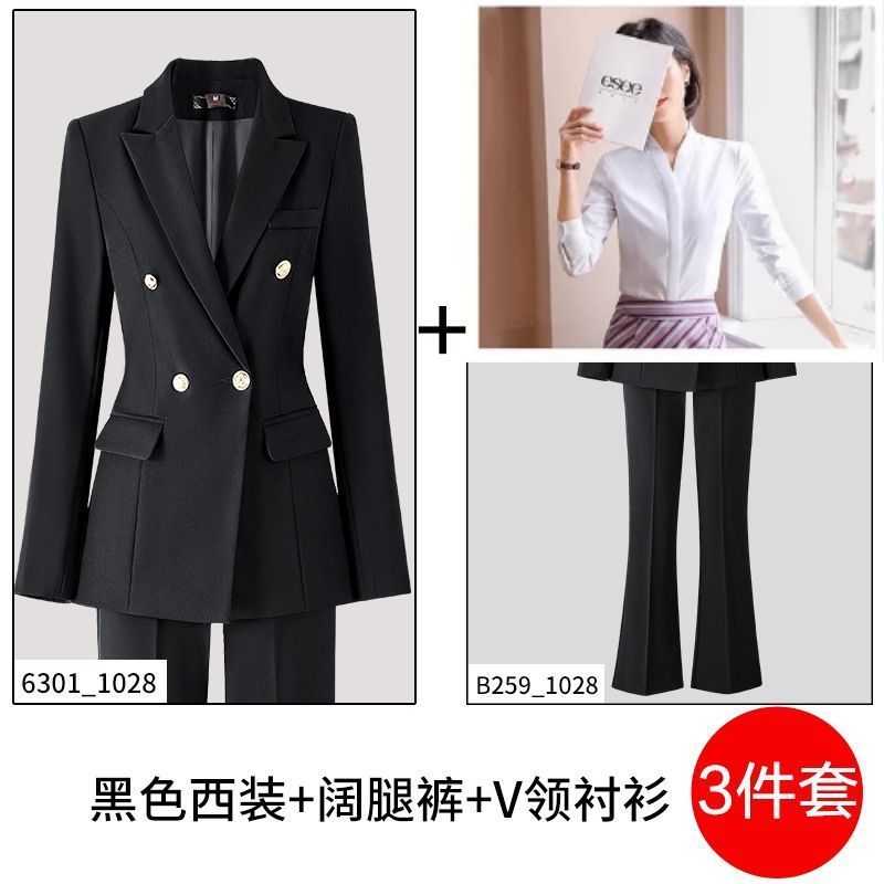 西装套装女职业正装大学生公考面试工作服气质高级感黑色西服外套|undefined