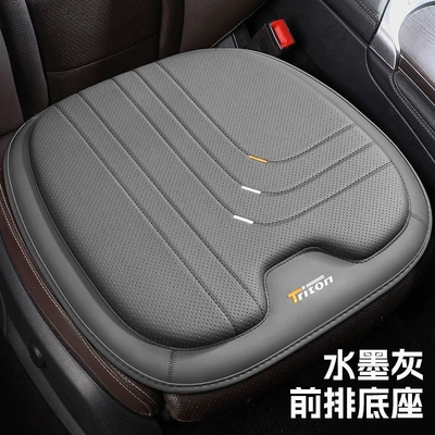 Seat cushion, seat cover seat cushion, breathable leather, ventilated - ink-gray-front-row-base-sheet-universal