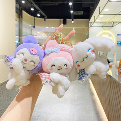 Popstar Kuromi Plush Pendant, Melody Doll Figure, Wholesale, Agnes the Dog Plush Toy, Keychain Plush Stuffed Animal