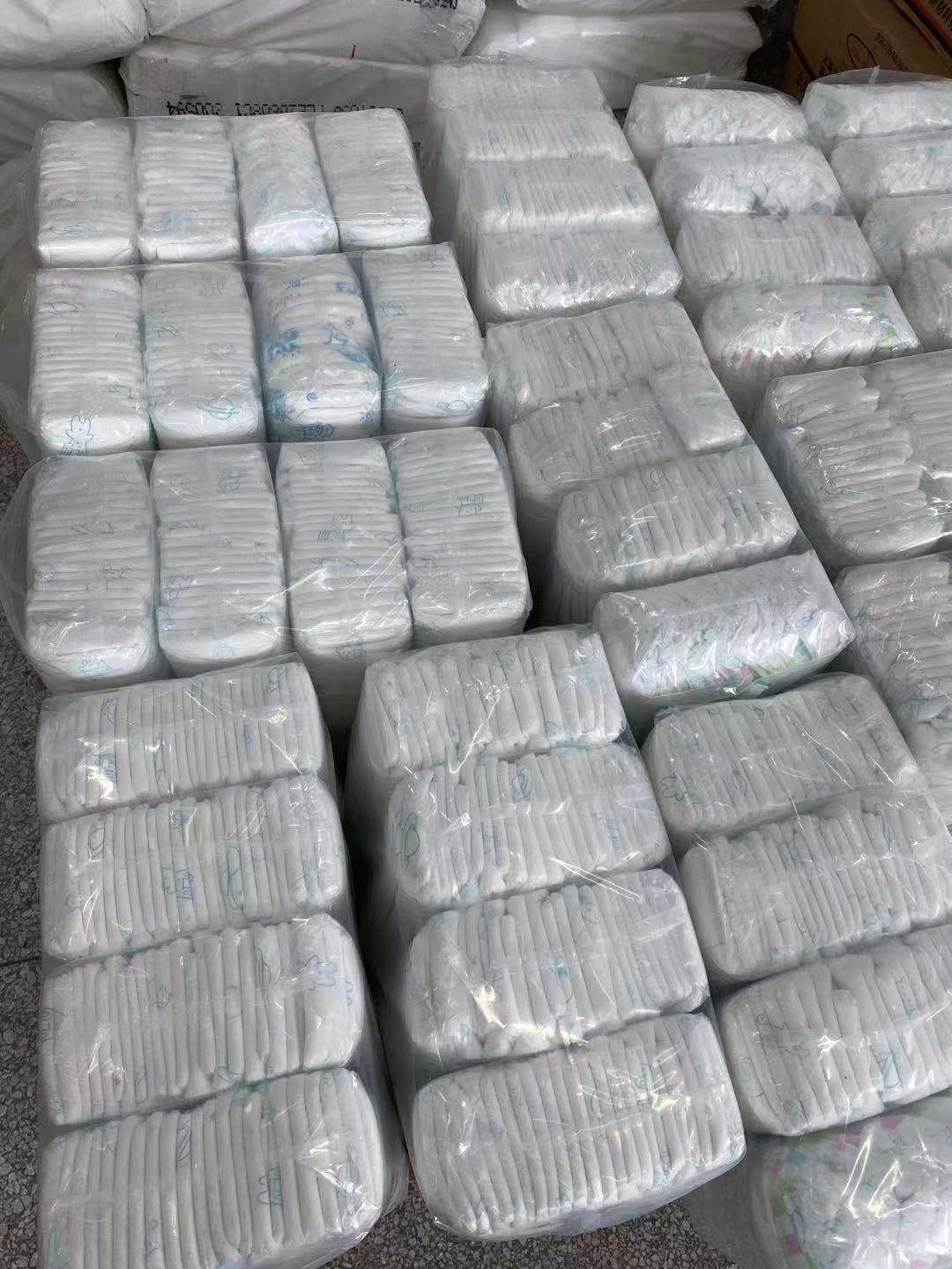 微信图片_20221104152957