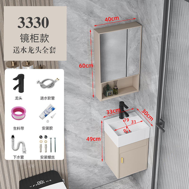 lavabo de baño pequeño tipo pared tipo mini gabinete de baño combinación lavabo ultra estrecho espacio de aluminio lavabo