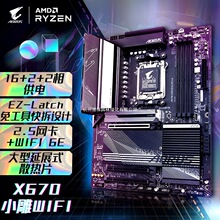 С�� X670 AORUS ELITE AX���� �m���DDR5 AMD CPU AM5������