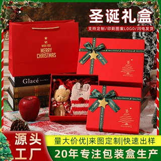 爆款红色圣诞节礼盒天地盖礼品盒平安夜苹果围巾包装盒厂家定制