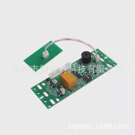 磁力锁;按钮开关;其他锁具