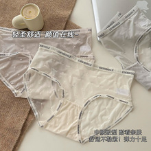 ��˿Ůʿ�ڿ�Ů��˿�޺۵׿㴿�޿������Ը��¿�̿��ļ��־�͸��