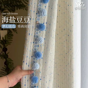 ��ͯ���������w���鴰���u׃�͏d�������S��Ͱ����}��ѩ�᠖����