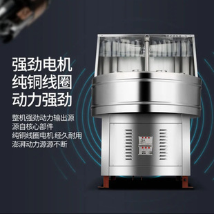 Bottle Washing Machine Ceramic Bottle Tissue Culture Beverage Bottle Wine Bottle Glass Bottle Plastic Bottle Bottle Washing Machine Washing Machine Washing Machine