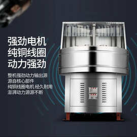 洗瓶机陶瓷瓶组培饮料瓶酒瓶玻璃瓶塑料瓶冲瓶机清洗机冲洗机器